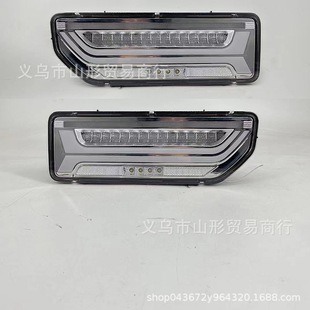 Applicable to 2019-2024 Jimny JB64JB74 modified LED Taillight brake light modified taillight
