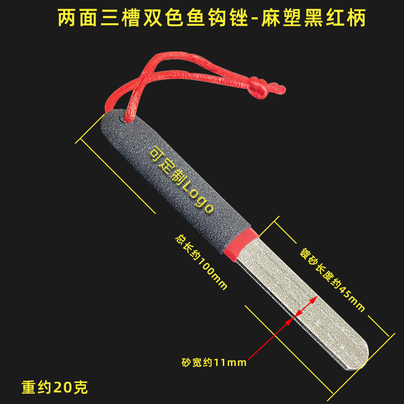 En stock suministro gancho de molienda de piedra diamante anzuelo archivo Dispositivo de gancho de molienda mango de doble color piedra de afilar Archivo de doble cara