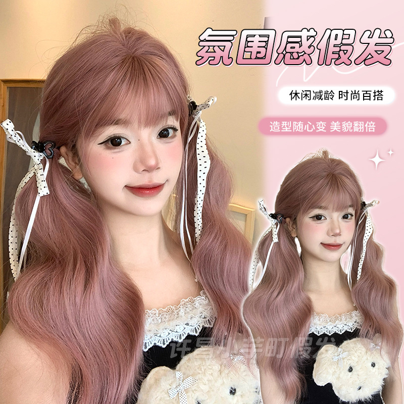 Xiaoyudang Wig Female Daily Popular Lolita Long Curly Hair Gray Pink Natural New Full Head Wig Xiaoyudang Wig Female Daily Popular Lolita Long Curly Hair Gray Pink Natural New Full Head Wig