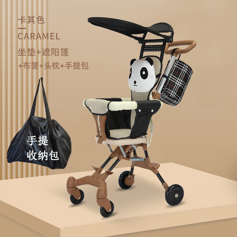 海外貿易向け抖音で話題沸騰中！ベビーカー、お子様のお散歩に最適！ワンタッチ折りたたみ、両対面式で座れる！