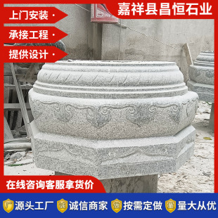 ��ʯ�������Aʯ �Ž�������ʯ �h�������Aʯ ���İ���ʯ