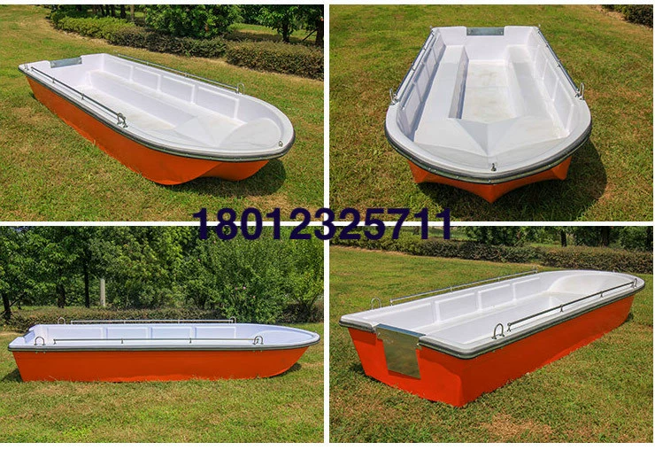 4m спасательная лодка из стеклопластика, скоростной катер для предотвращения наводнений и оказания помощи, спасательная шлюпка, штурмовая лодка для оказания помощи при стихийных бедствиях, патрульная лодка