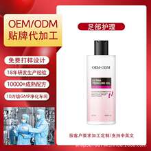 �羳���Q�������u�㲿�o�����l�_���̝��aˮ���Bȥ��Ƥ���������l