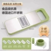 [6 blade+handle hand] stainless steel wiping wire cutting device