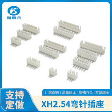  XH2.54mmg _ 2P3P4P5P6P7P8P9P10P ~17PB