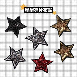 4.5cm��Ƭ����Ǵ̽����Nţ��ѝ����Ьñ�b��N�����Ǳ��z�a���N