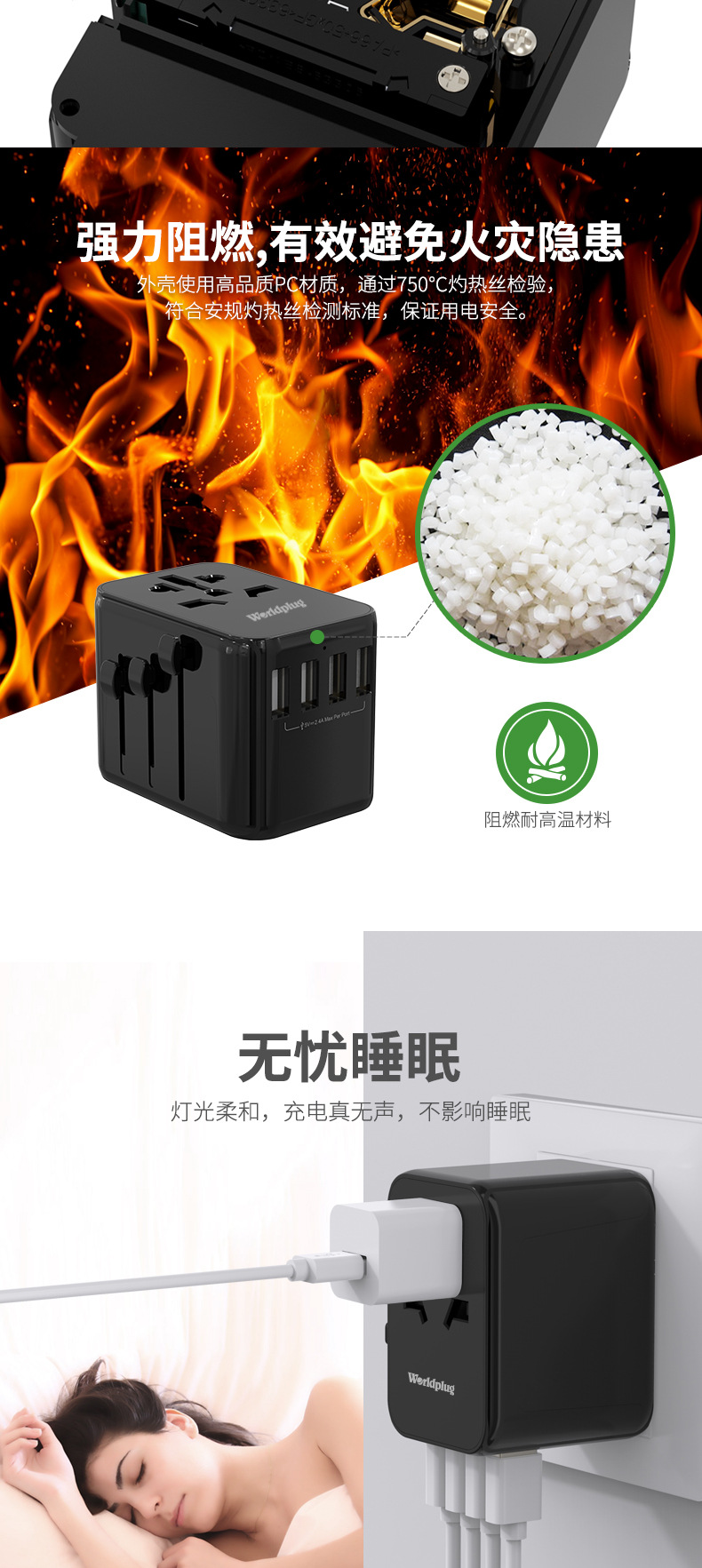 633F详情-中文_09