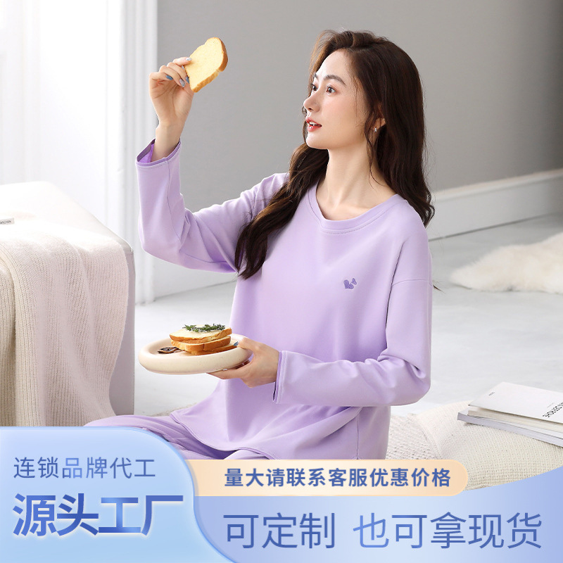 Long-Sleeved Pajamas with Breast Pads for Women, Pure Cotton Spring & Fall Pants, Simple Pullover, Round Neck, Breathable and Loose, Women's Home Clothes