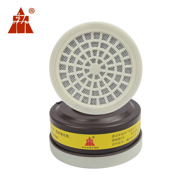 唐人TFA型3号4号7号防毒面罩活性炭防喷漆农药有机毒气面具滤毒盒