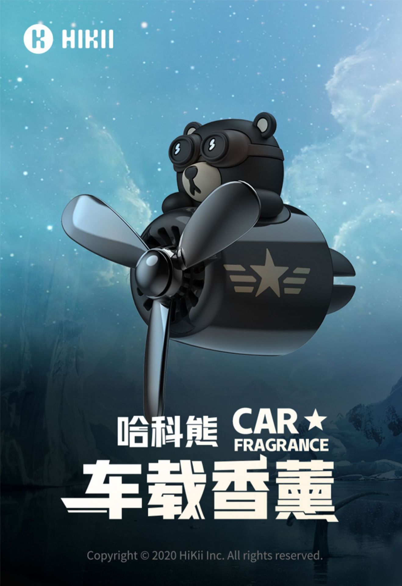 O1CN01XFXQT51YN76Rp20Tu_!!3171