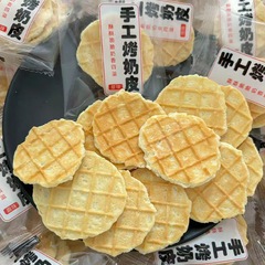 妊婦さんやお子様のための高カルシウムミルクシート、手作りの焼きたてミルクシート、健康で栄養価の高い新鮮な焼きたてミルクシート