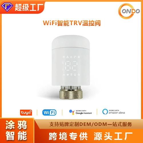 Новое обновление граффити WiFi интеллектуальный термостатический клапан контроллер радиаторов телефона APP управления интеллектуальный термостат