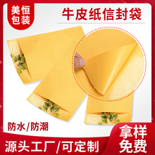 �SɫţƤ���ŷ������ӡˢlogoșƷ���ˮ�����Է���f������