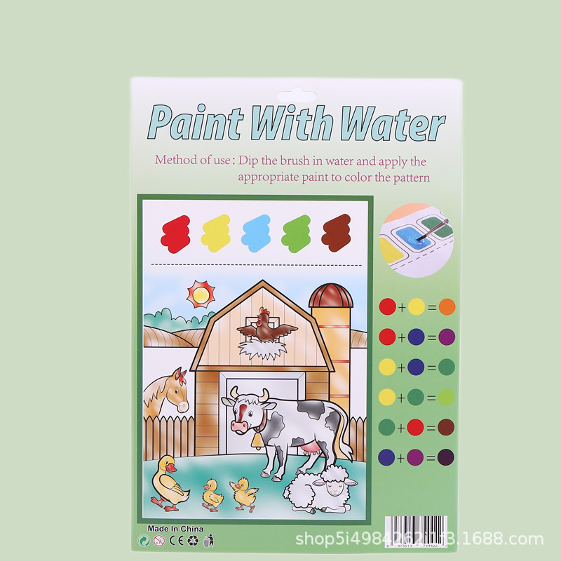 농장 목회 (OPP 팩 6 페이지)