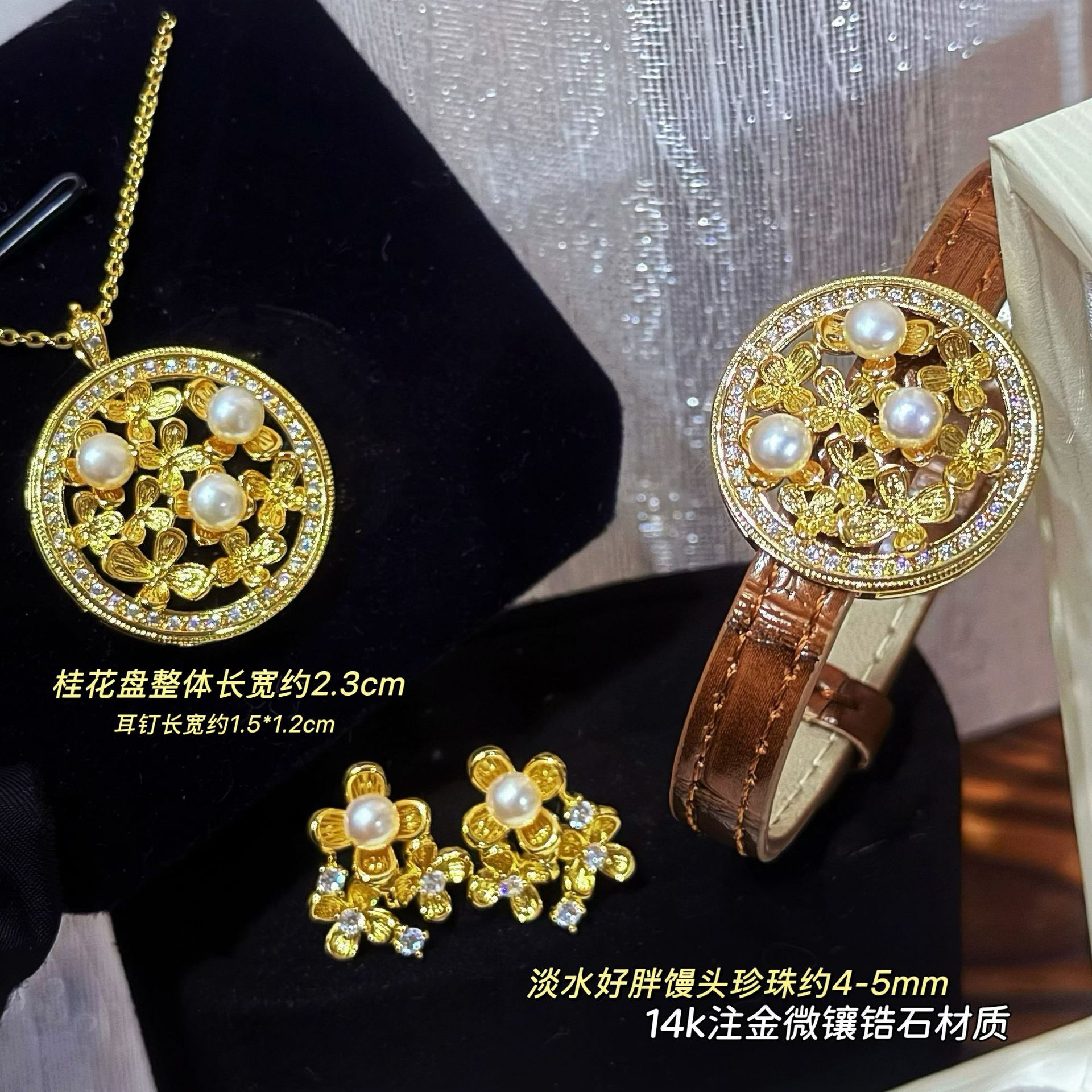 ������ѧ���Ž����Ȼ��ˮ������װ�����ֱ���������ʱ������