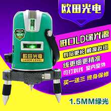 ����ˮƽ�x ���� �����{��G��LD ˮƽ�x2��3��5���t�⾀ˮƽ�x