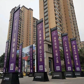 展示架;光伏支架;广告牌