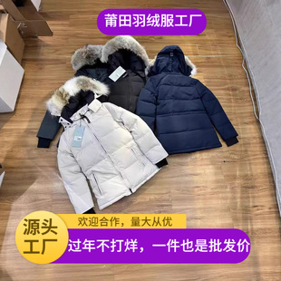 �羳���Z��q��04����ô�ͬ��Chelsea Whitehouse�ɿ˴���3804L