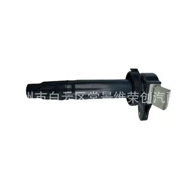 Suitable for Toyota, Other power supply, ignition system