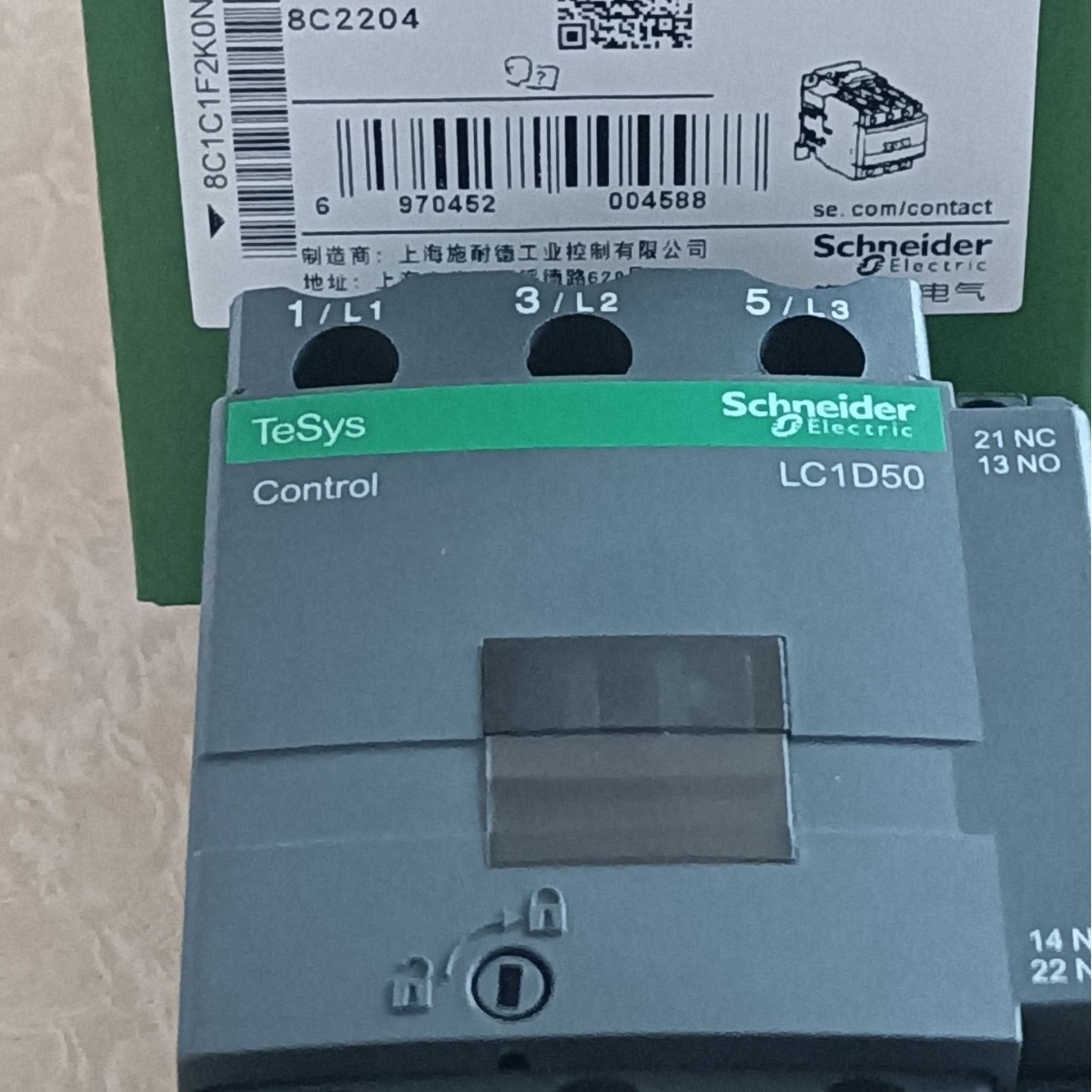 热卖现货供应全新交流接触器LC1N5011M5N