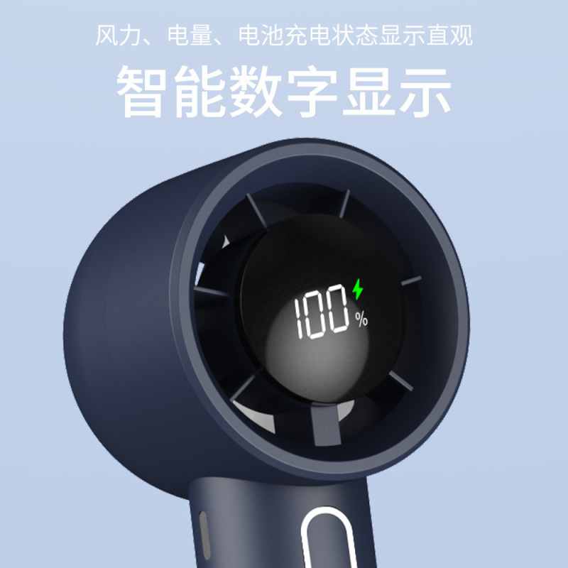 東南アジアの人気の 221 高速デジタル ディスプレイ 100 ギア ハンドヘルド小型ファン USB 充電ポータブル ミニ デスクトップ ファン|undefined