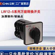 �f���D�Q�_�PLW5-16늉��y���_�P�ߵ͉��ГQ�_�P����C��������_