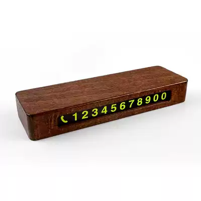 Walnut-Colored Wooden Temporary Parking Sign Nömrəli dayanma kartı - right-angle-walnut-color14452-including-number-plate