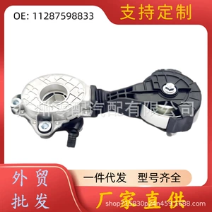BMW Mini üçün gərginləşdirici çarx 11287598833 (motorsuz)