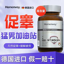 Homenvoy�M�ھ��������Լ���غͪ�؏�����޼�����ɠ����z��60��