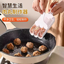 �����������������������ģ�ߏN���D�~�����蹤���r����������