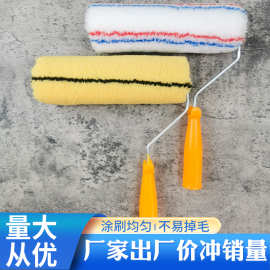 厂家批发6寸8寸9寸10寸滚筒刷手工化纤棉线涂料刷具加长刷头家用