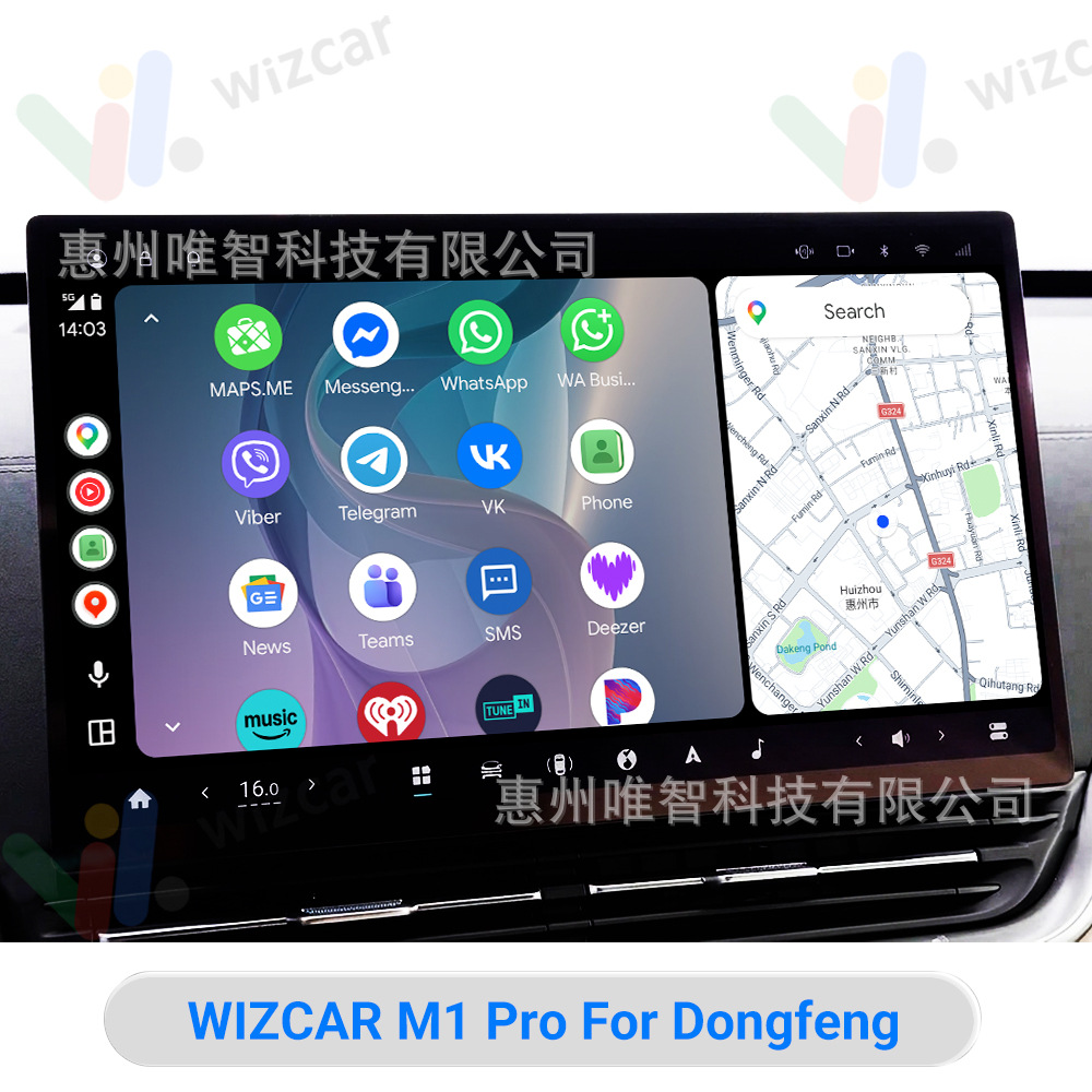 DongFeng 007 008 EV WIZCAR M1 Pro Google Waze Map Spotify