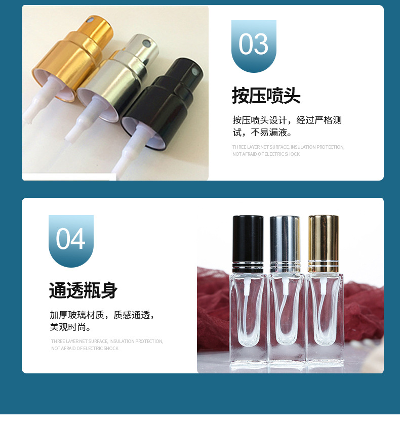 思远玻璃详情_08