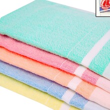 ��ɫ��Ʒë������ͯ����ɫ27*57���l���l*