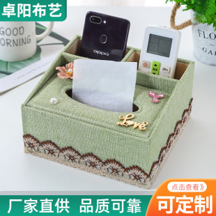 ��ˇ�����м��ÿ�ӡlogo�鼈�оƵ��e�^�����ռ{�в͏d�����ռ{��