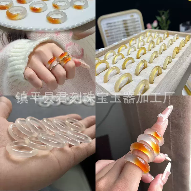 天然马料玛瑙玉髓戒指小红书鸿运当头一口糖高冰透玉髓戒圈批发