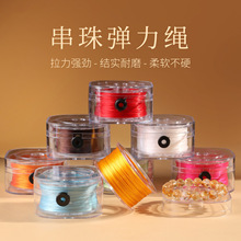 ��Ʒ�ִ������K���洮�龀diy������ϱ�z��ĥ���������龀ɢ��