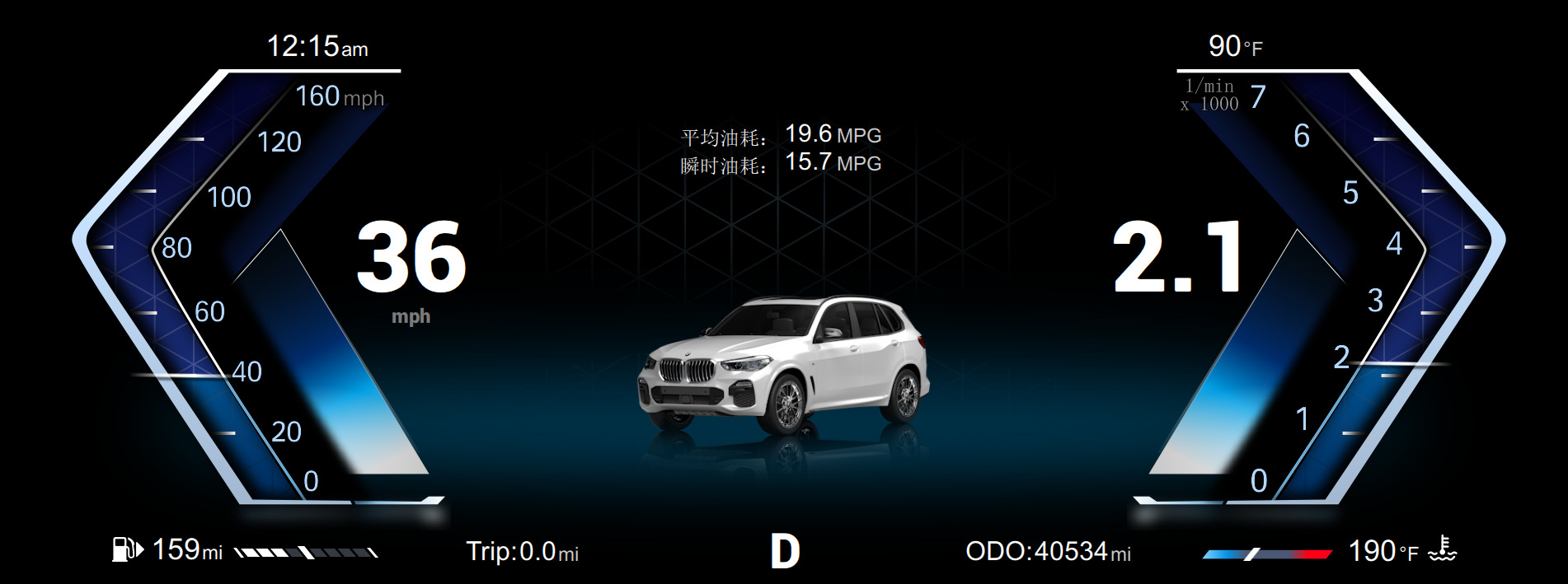 undefined