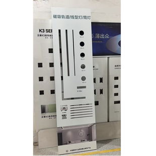 ľ�|���ܟ���չ���_�P����������չ�����ܼҾ�չ�d����չ��չʾ