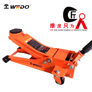 WEDO�S�ȹ��Sֱ��Һ����ʽ���͵�λǧ���Һ��ǧ���3T����ǧ���