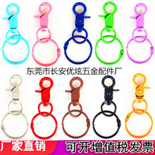 �S�����lDIY�Ʒ������ٹ������r�ۿ��h��Ȧ�����ɫ耳׿�