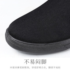 Factory Direct Sale Old Beijing Cloth Shoes Men's Flat Cloth Shoes Fashion Casual Student Shoes Stall Wholesale Foreign Trade New Arrival
