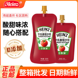 ���Ϸ����u���÷���ɳ˾320gެ�����t���h����ը�u�ꌣ���������l