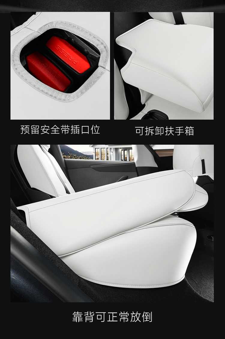 Specially Designed for Tesla's 25 New Model 3 Car Seat Cushions, Breathable Seat Covers and Seat Cushion Covers for All Seasons
