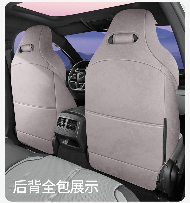 BYD Qin PLUS special seat covers, fully enclosed, made of Ramus material, breathable and perforated for ventilation