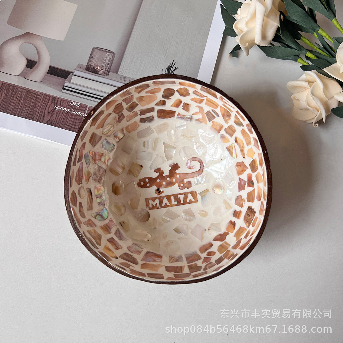 알파벳 도마뱀 디자인