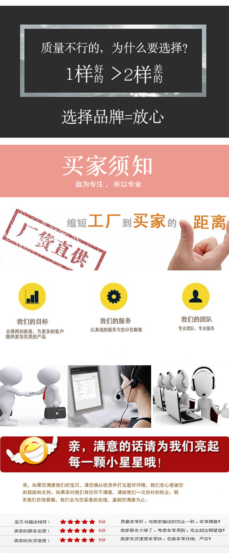 da555645dc85a6a51dbd6e41c48b8d