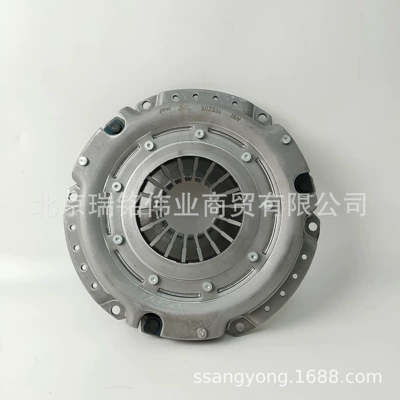 Mufta sistemi Pressure Plate Clutch