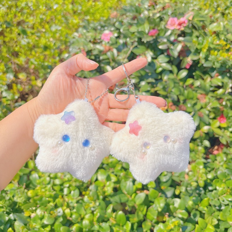 吱吱叫毛绒星星玩偶钥匙扣挂件卡通毛绒公仔挂件闺蜜情侣挂件礼物|undefined