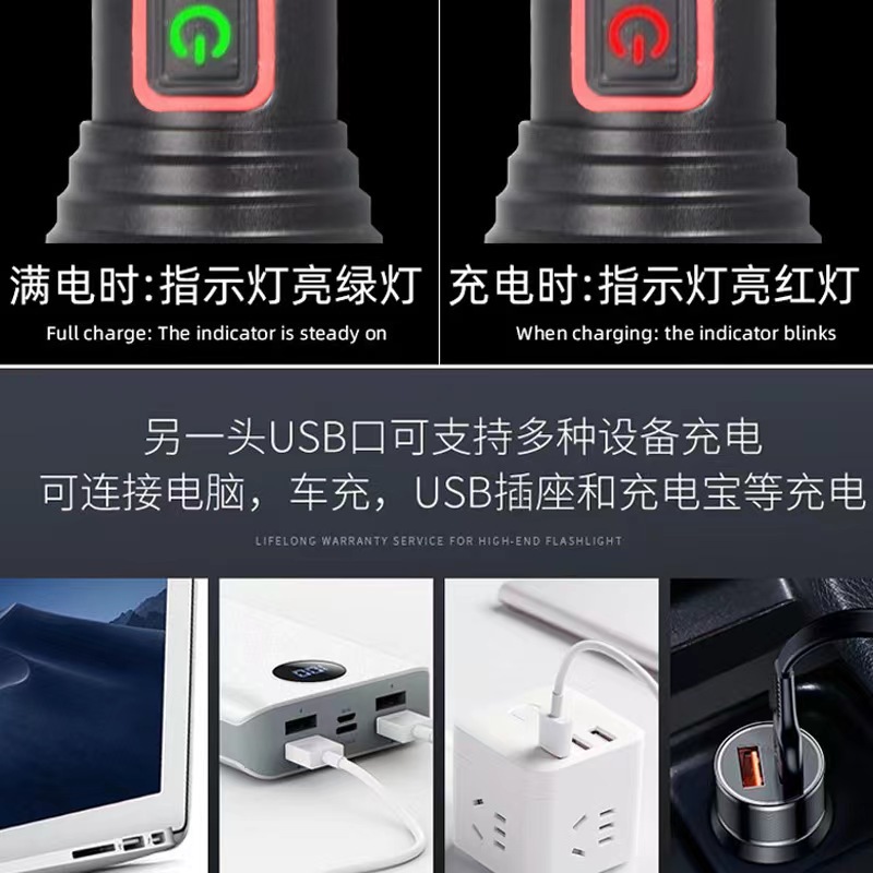 P50 linterna ligera fuerte resistencia de larga duración zoom telescópico pequeña pistola de acero de largo alcance USB multifunción linterna al por mayor